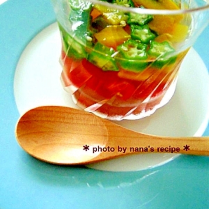 白だしで夏野菜のゼリー寄せ レシピ 作り方 By Nana S Recipe 楽天レシピ